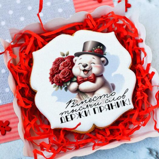 Пряник в инд коробочке , поздравление, любовь, подарок на 14 февраля