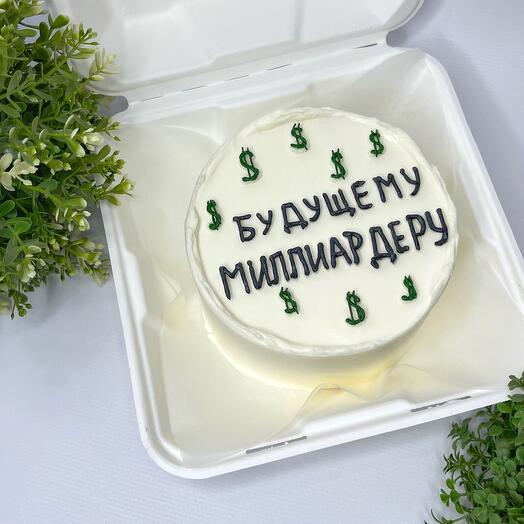 Бенто торт будущему миллиардеру