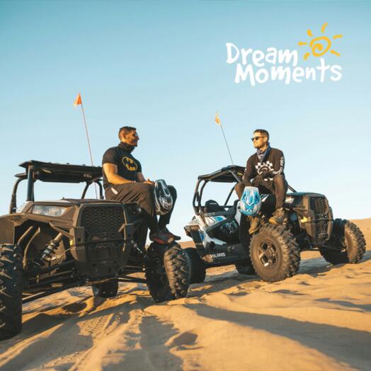 Подарочный набор впечатлений "Яркий перерыв"