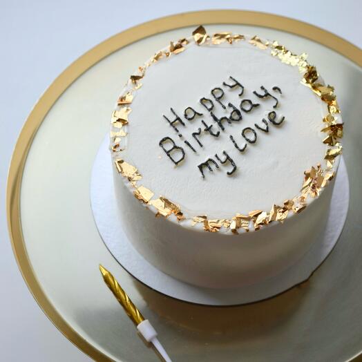 Бенто-торт Happy birthday с «золотом»