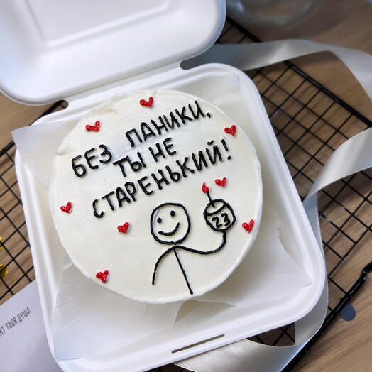 Бенто с забавной надписью