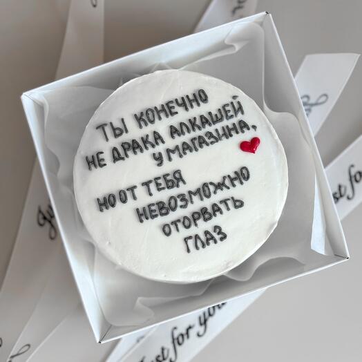 Бенто торт для девушки/парня