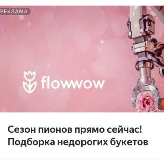 Тест