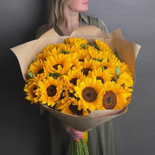 Bright Sunflowers 25 pieces