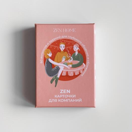 ZEN игра для компаний