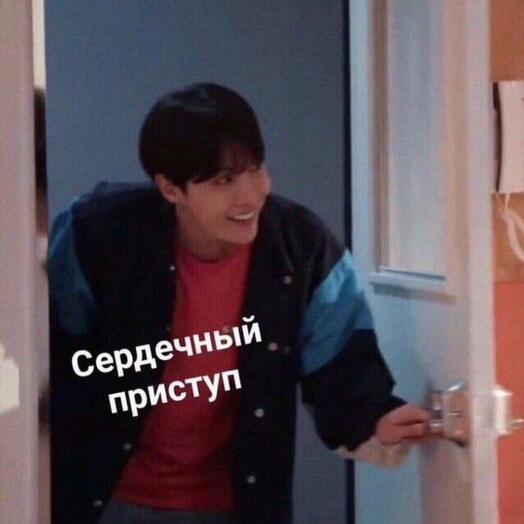Лвлвл