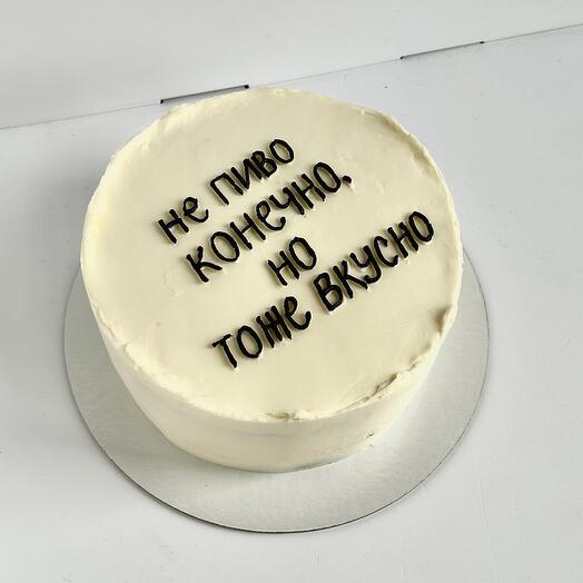 Торт 1 кг