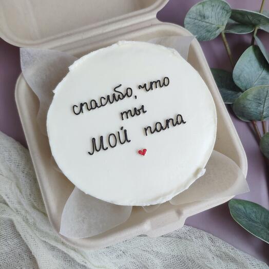 Бенто торт папе