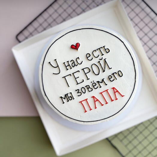 Бенто торт «Папа Герой»