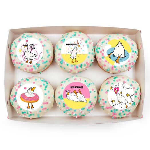 Набор пончиков "Гусь"