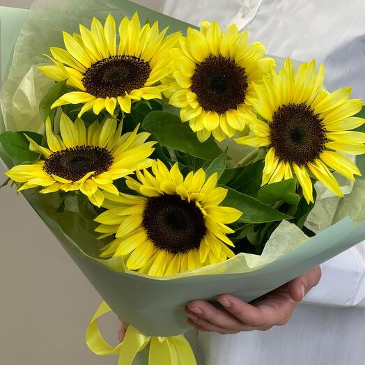 Sunflower Bouquet