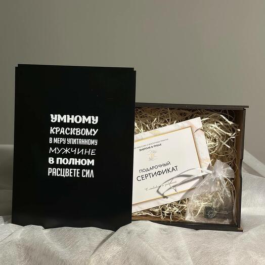 Подарочный набор Энергия и сила