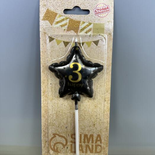 Свеча звезда 3, черный