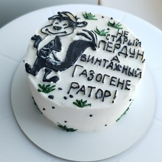 Юмористический бенто-торт "Винтажный газогенератор"