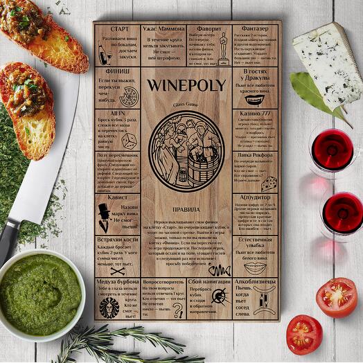 Настольная игра Winepoly / разделочная доска из дуба / подарок для любителей вина