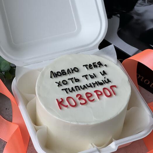 Бенто-торт для козерога