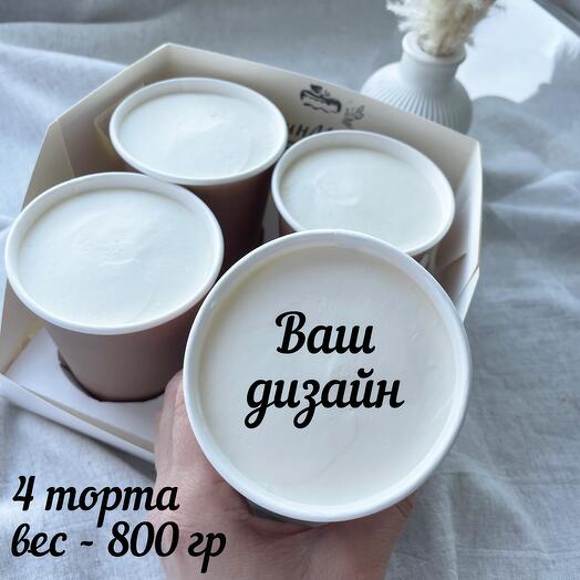 Набор тортов с вашим дизайном 800 грамм