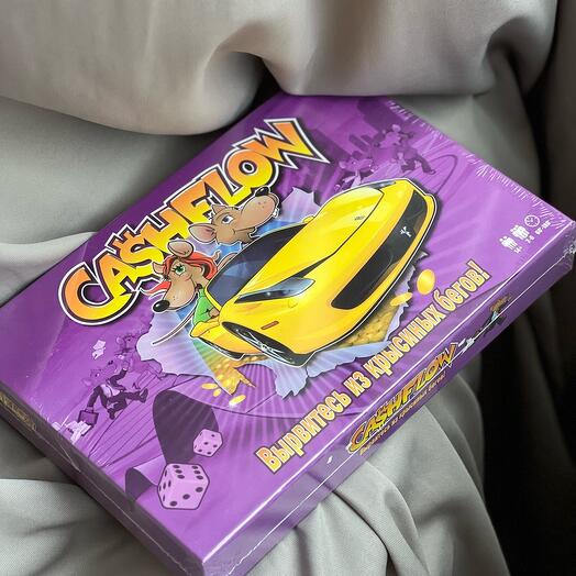 Денежный поток