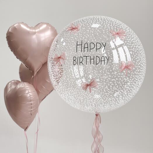 Набор шаров Happy Birthday пыльная роза