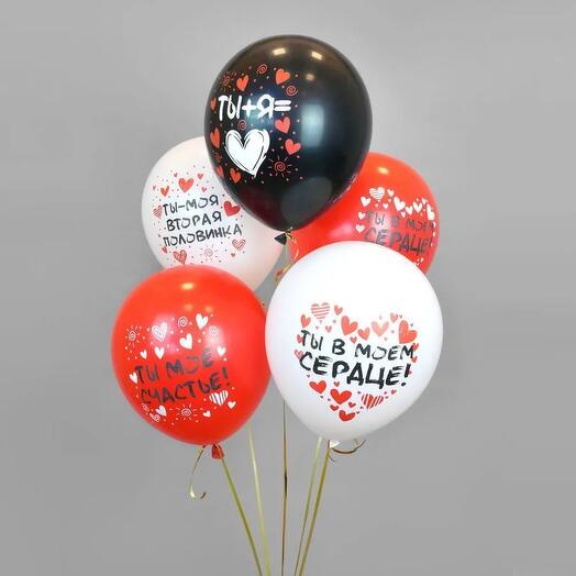 Фонтан шаров для любимой - ты в моем сердце