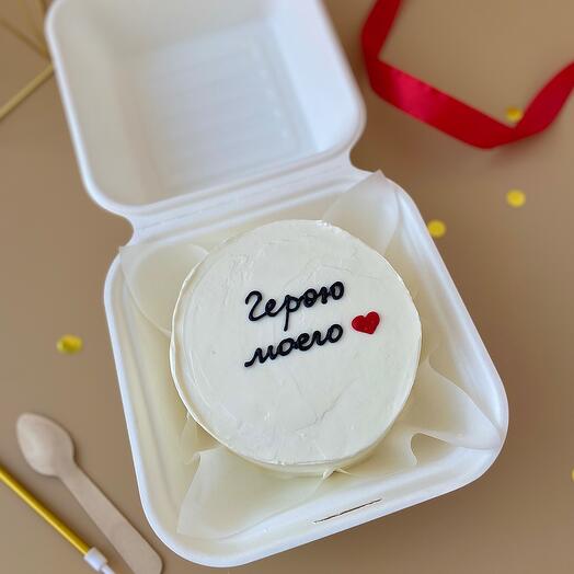 Бенто торт Герою моего сердца