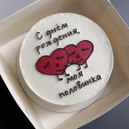 Бенто «моей половинке»