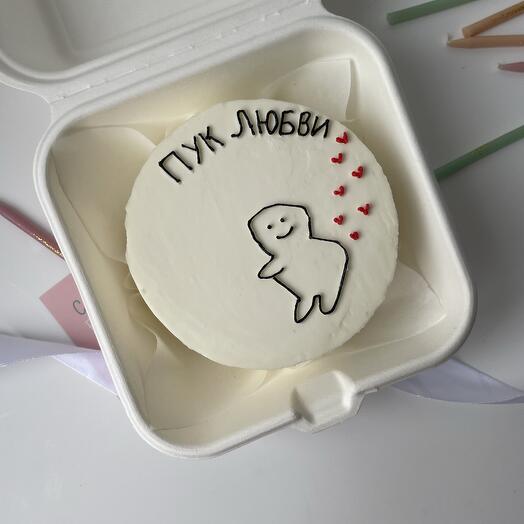Bento birthday cake "bunch of love"