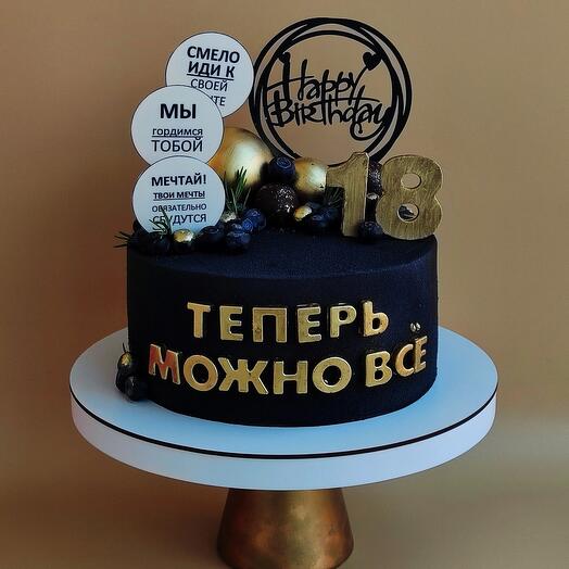 Торт с картинками/надписью/на день рождения/юбилей 2кг