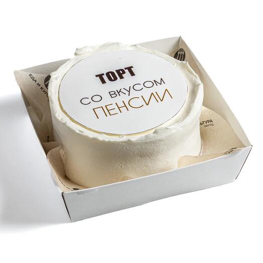 Бенто фотопечать со вкусом пенсии