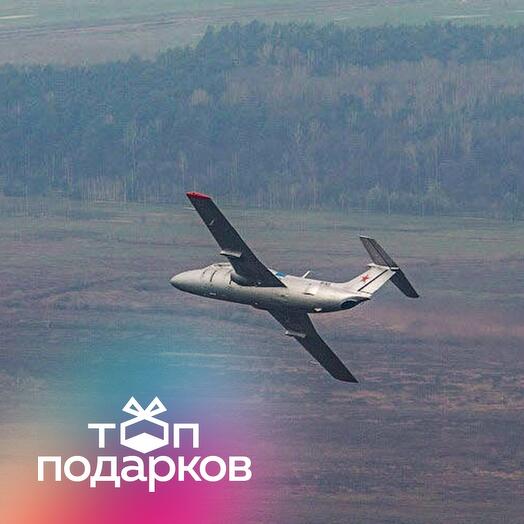Подарочный сертификат Полет на реактивном самолете Л-29 в передней кабине, 20 минут (Орешково)