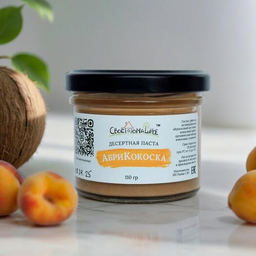 Десертная паста АбриКокоска 110гр