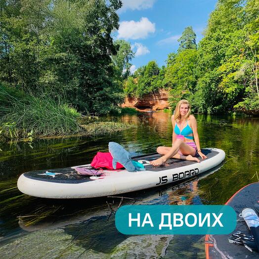 Подарочный сертификат на двоих на САП прогулку "Каньон реки Оредеж с пикником", эмоции и впечатления в подарок