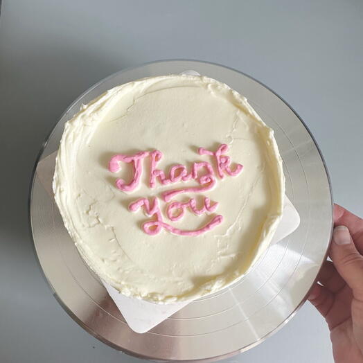 Bento Cake HBD