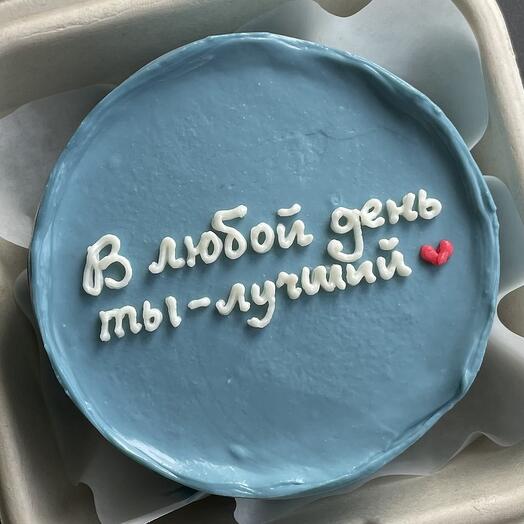 Бенто «ты лучший»