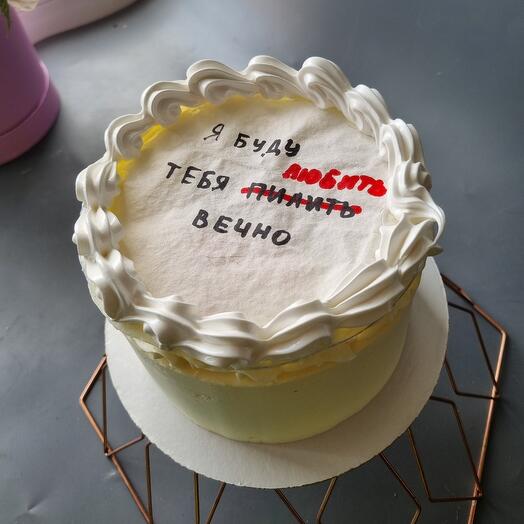 Бенто-торт Огненный тайник