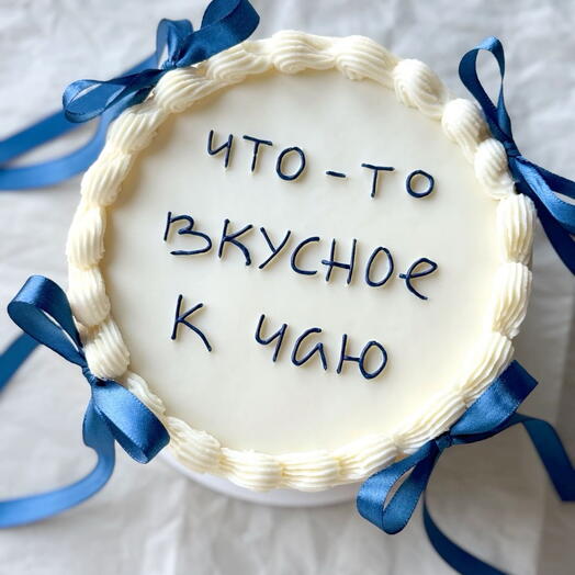 Бенто к чаю