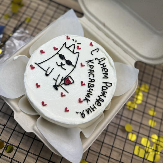 Бенто торт «С Днём Рождения, красавчик» 🎂🐱