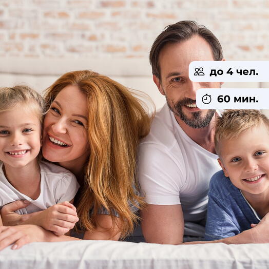 Family Light. Фотосессия для семьи