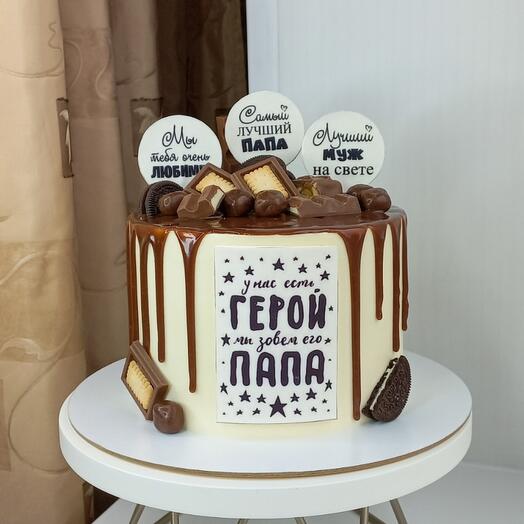 Торт для папы