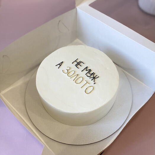 Торт мужу 1 кг