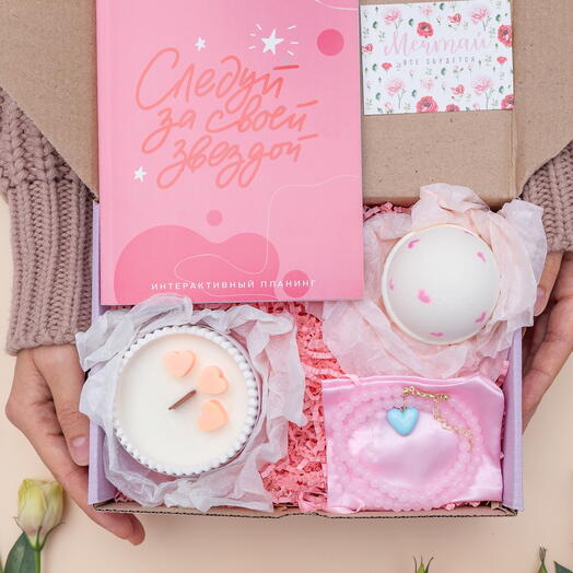 Подарочный набор девушке сестре подруге