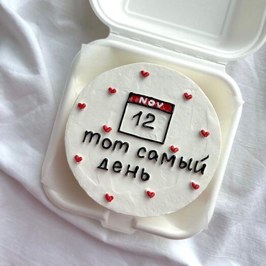 Бенто с памятным днем