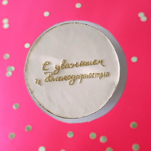 Бенто торт на День учителя с благодарностью, красному руководителю, преподавателю, тренеру