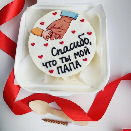Бенто торт Спасибо, что ты мой папа. Ко дню отца