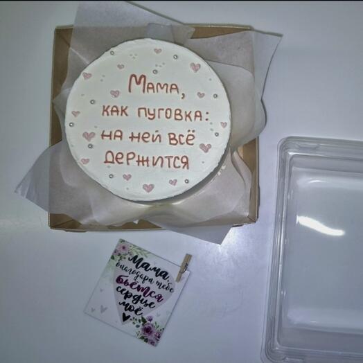 Бенто торт мама как пуговка:на ней все держится. Конечно дню матери