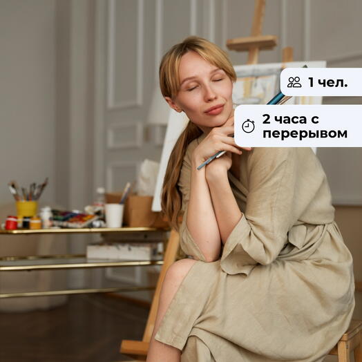 Загадка красок. Мастер-класс по рисованию