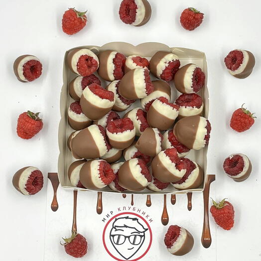 Малина в шоколаде Kinder S