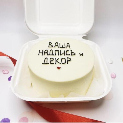 Bento cake with a favorite design