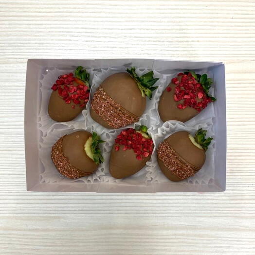 Набор клубники в молочном шоколаде