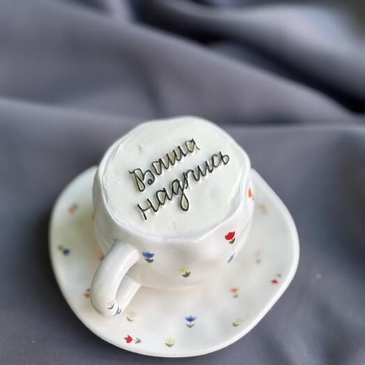 Торт в кружке на 14 февраля